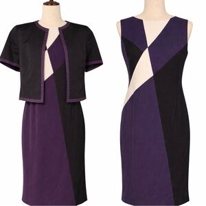 Louis Feraud purple & white sheath dress with short sleeve jacket. Size 8